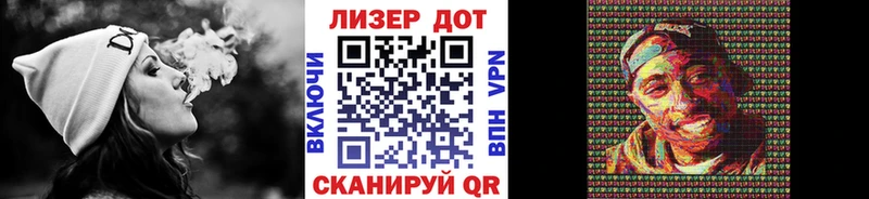 наркошоп  Лосино-Петровский  Марки NBOMe 1,8мг 