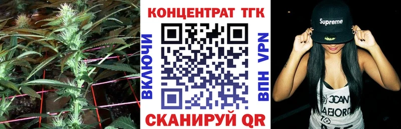 ссылка на мегу зеркало  купить наркоту  Лосино-Петровский  Дистиллят ТГК Wax 