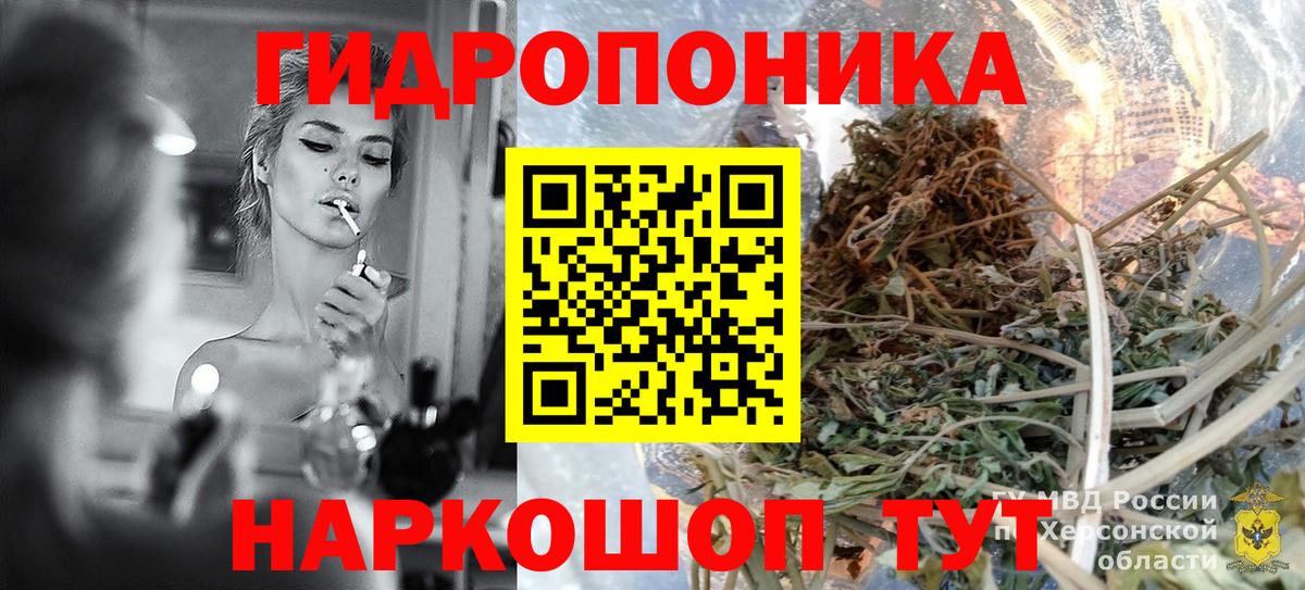 Лосино-Петровский  Шишки марихуана Bruce Banner  Бошки Шишки THC 21%  МАРИХУАНА индика  Бошки Шишки индика  Вход с VPN 